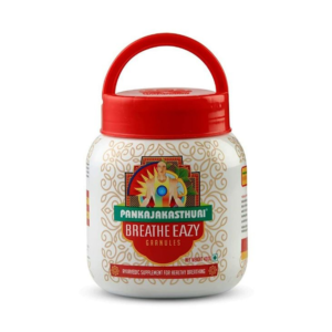 Pankajakasthuri Herbal Powder 200g & 400g | Natural Respiratory Support