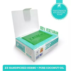 Kayakalp Herbal Soap 125g | Ayurvedic Skin Treatment | Natural Cleansing Bar